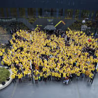 Invictus Games Birmingham 2027 launches volunteer applications with 2000 opportunities available