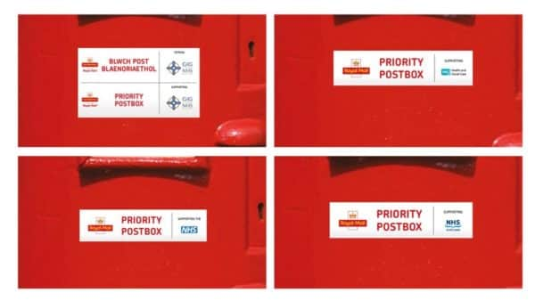 (Image: Royal Mail)